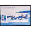 Canada 2387 Souvenir Sheet MNH