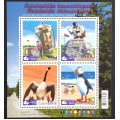 Canada 2397 Souvenir Sheet MNH