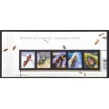 Canada 2410a Souvenir Sheet MNH