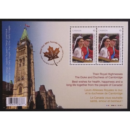 Canada 2477b Souvenir Sheet MNH