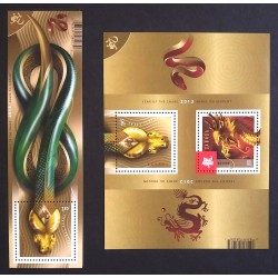 Canada 2600|2600a Souvenir Sheets MNH