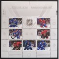 Canada 2669 Souvenir Sheet MNH