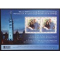Canada 2685 Souvenir Sheet MNH