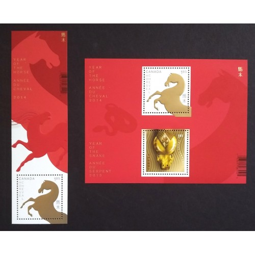 Canada 2700|2700a Souvenir Sheet MNH