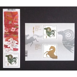 Canada 2802|2802a Souvenir Sheet MNH