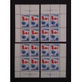 Canada 453 Plate Blocks Matched Set No. 2 VF MNH