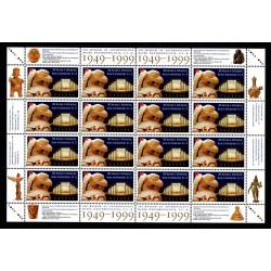 Canada 1778 Sheet MNH