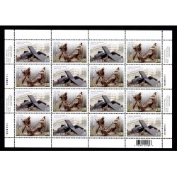 Canada 1955a Sheet MNH