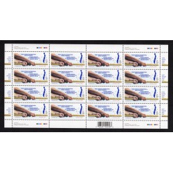 Canada 1958 Sheet VF MNH