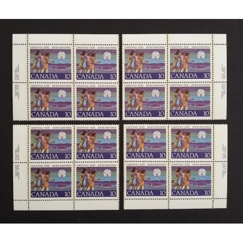 Canada 741 Plate Blocks Matched Set VF MNH