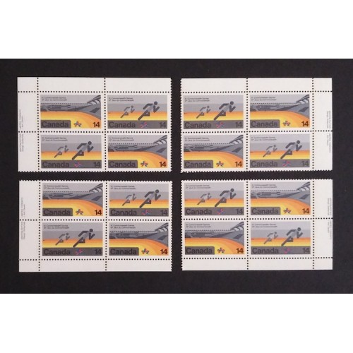 Canada 760aii Plate Blocks Matched Set VF MNH