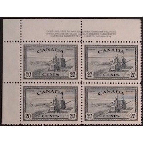 Canada 271 Plate Block UL No. 1 VF MH