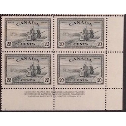 Canada 271 Plate Block LR No. 1 VF MLH