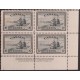 Canada 271 Plate Block LR No. 1 VF MLH