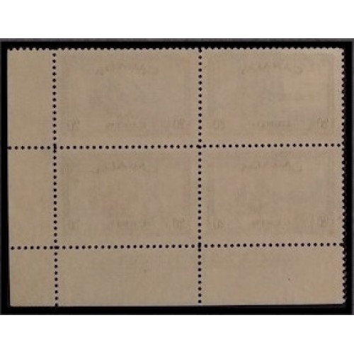 Canada 271 Plate Block LR No. 1 VF MLH