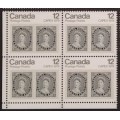 Canada 753ii Corner Block LL VF MNH