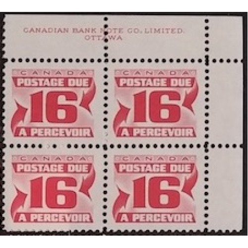 Canada J37ii Plate Block UR VF MNH