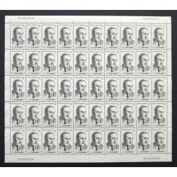 Canada 558 Sheet Field Stock MNH