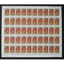 Canada 537ii-HF Sheet MNH