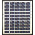 Canada 865 Sheet MNH