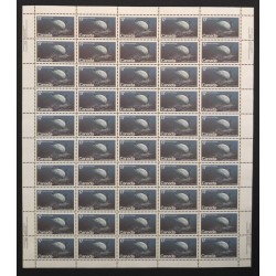 Canada 853 Sheet MNH
