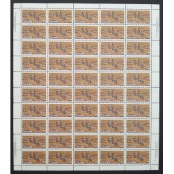 Canada 854 Sheet MNH