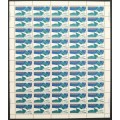 Canada 833 Sheet MNH