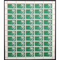 Canada 834 Sheet MNH