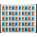 Canada 886a Sheet MNH