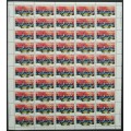 Canada 1010 Sheet MNH