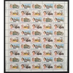 Canada 882a|879i Sheet MNH
