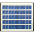 Canada 611 Sheet MNH