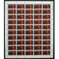 Canada 612 Sheet MNH