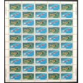 Canada 904a Sheet MNH