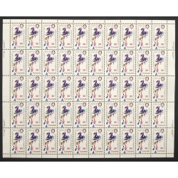 Canada 915i Sheet MNH
