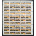 Canada 760aii Sheet MNH