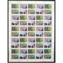 Canada 1129ai Sheet MNH