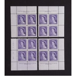 Canada O36 Plate Blocks Matched Set No. 2 VF MNH