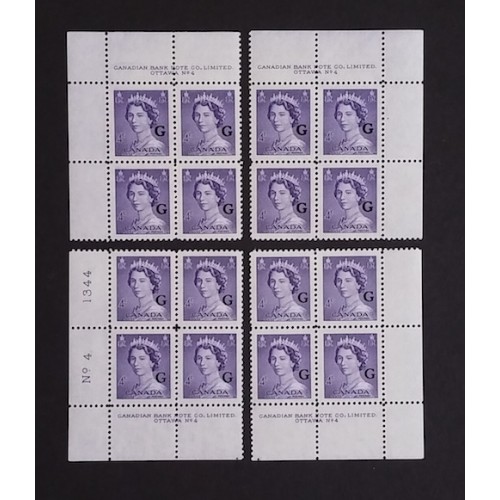 Canada O36 Plate Blocks Matched Set No. 4 VF MNH