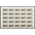 Canada 1001 Sheet MNH
