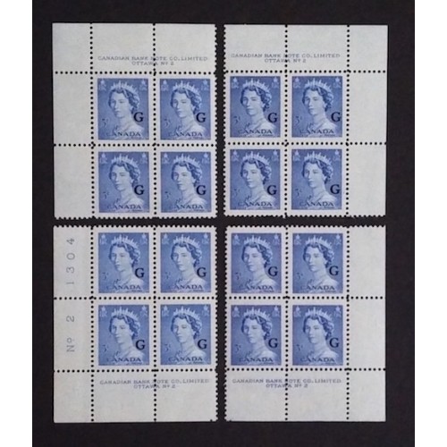 Canada O37 Plate Blocks Matched Set No. 2 VF MNH