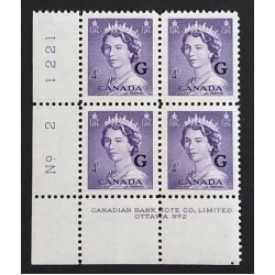Canada O36 Plate Block LL No. 2 VF MNH