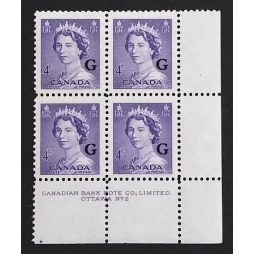 Canada O36 Plate Block LR No. 2 F-VF MNH
