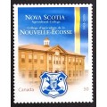 Canada 2089i Die Cut VF MNH