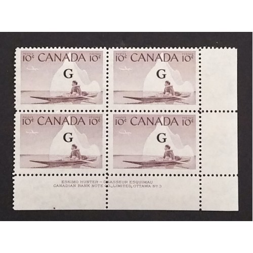 Canada O39 Plate Block LR No. 3 F-VF MNH