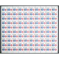 Canada 542 Sheet Field Stock MNH