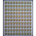 Canada 531 Sheet Field Stock MNH