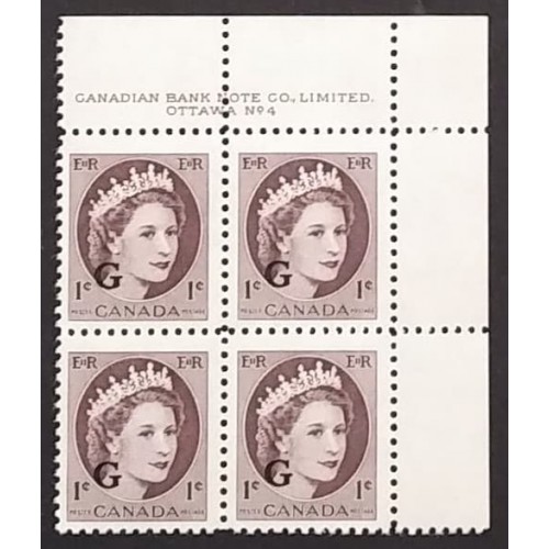 Canada O40 Plate Block UR No. 4 F-VF MNH