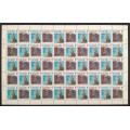 Canada 659a|659i Sheet MNH