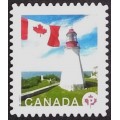Canada 2253Bi Die Cut VF MNH